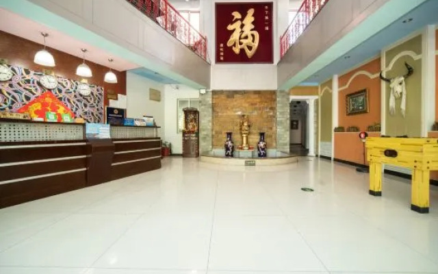Shuangyuanhui Resort