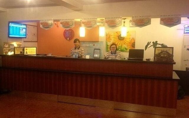 7Days Inn Wuhan Yellow Crane Tower Yanzhi Road