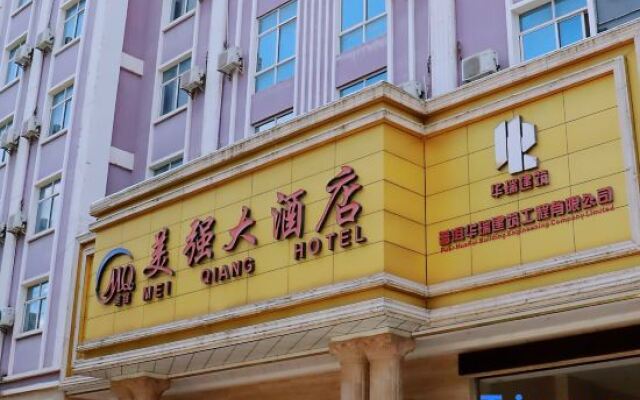 Meiqiang Hotel