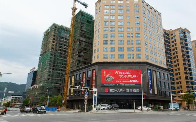 Echarm Hotel Qidong