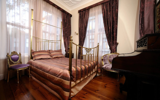 Erten Konak - Special Class