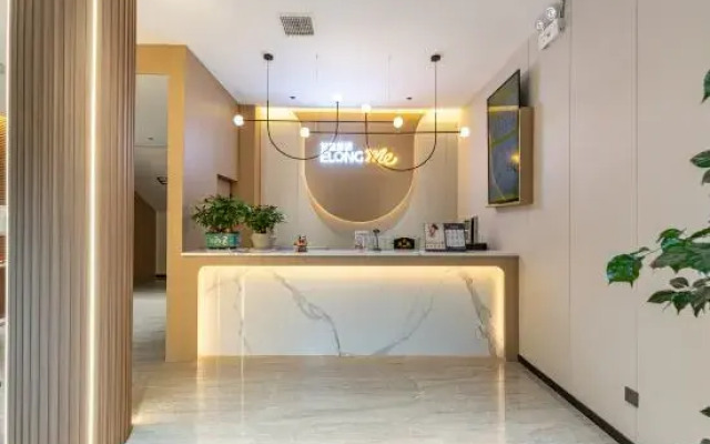 Elong ME Hotel (Jingzhou Gong'an Tongyun Bus Station Xinda Plaza)