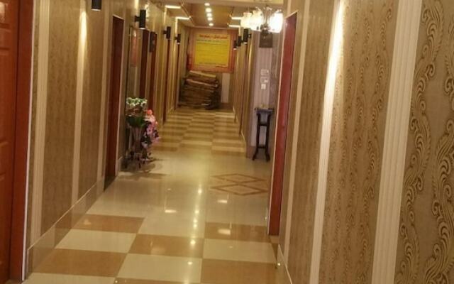 Al-Nazir Hotel & Restaurant