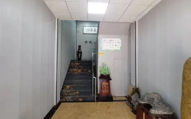 Huaiyuan Happy Holiday Hotel