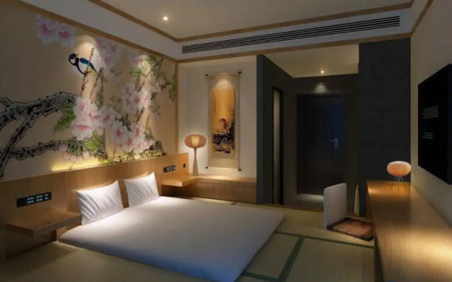 Chengdu Blue City Hotel