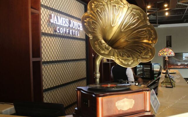 James Joyce Coffetel Hotel Shenyang Railway Station Taiyuan South Street