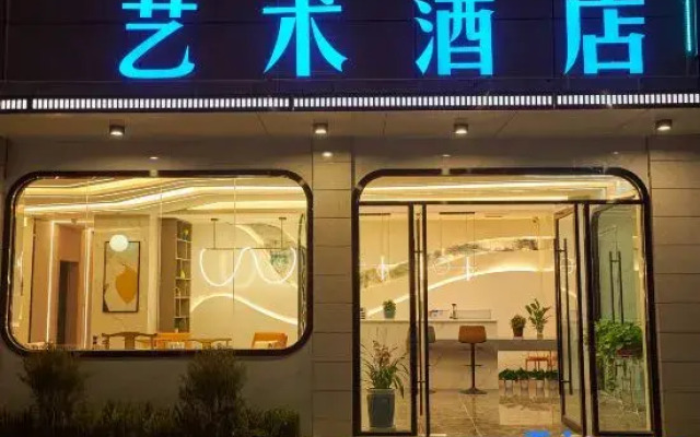 Linyi Lanyuegu Art Hotel