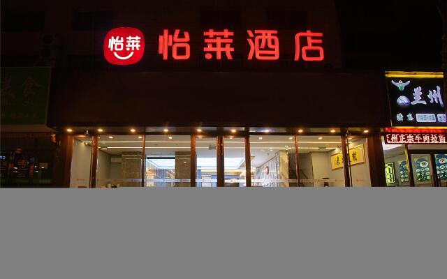hotelImage