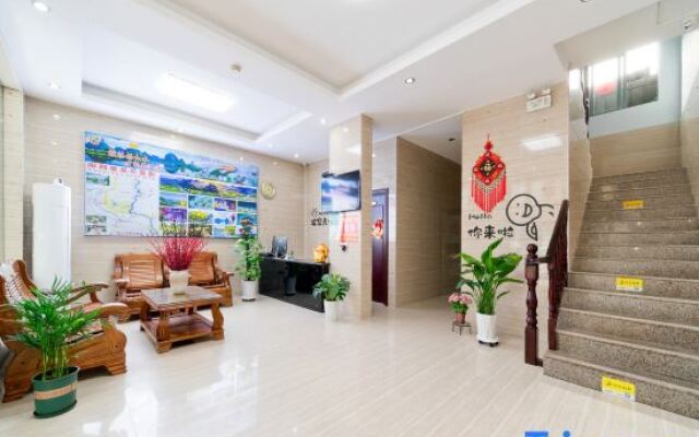 Xinyue Hotel