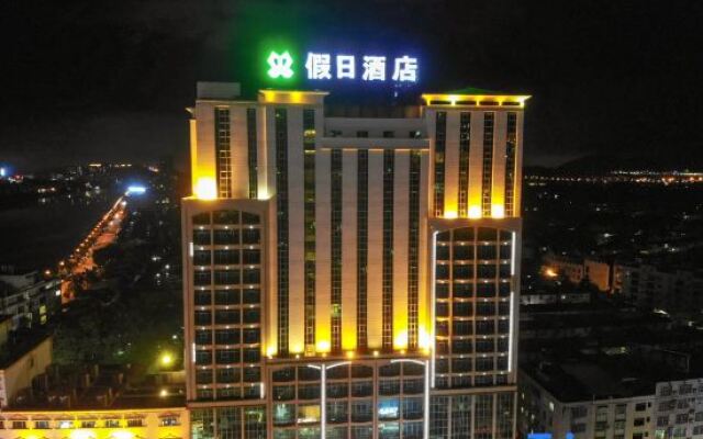 Holiday Hotel