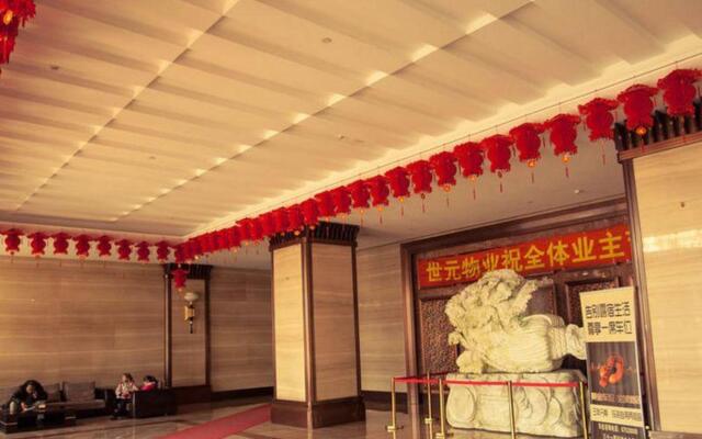 Dalian Shiyuan Business Apartment Hotel