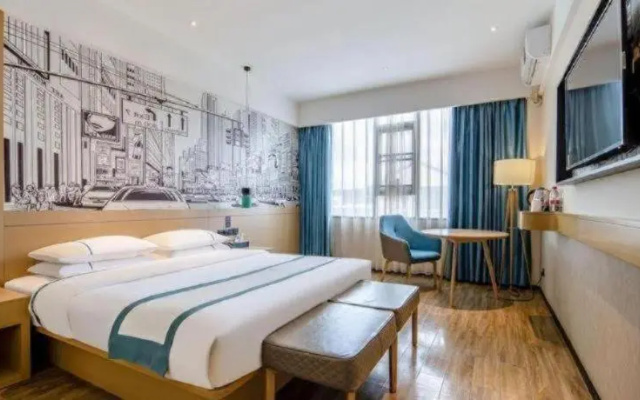 City Comfort Inn Laibin Tongmu