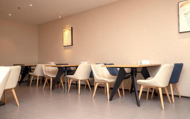 Hanting Hotel (Shangluo Shidai Huacheng)