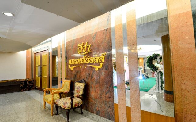 Viva Hotel Songkhla