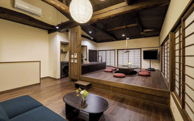 Nananohi Machiya House