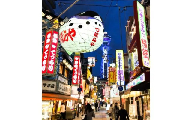 Guest House 888 Female Only Dormitory