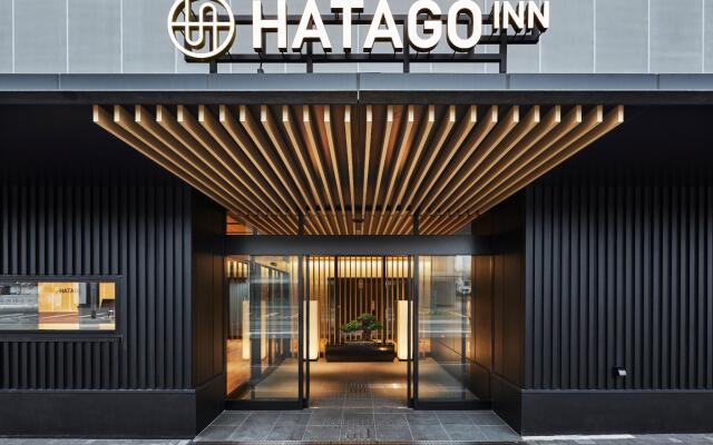 HATAGO INN Fukushima Hirono
