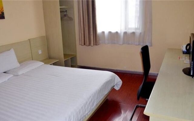 Hanting Hotel