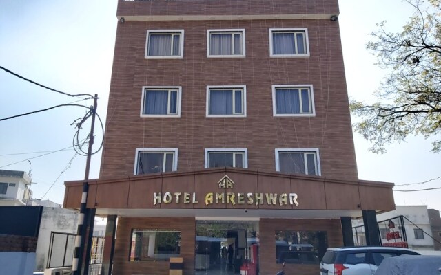 Hotel Amreshwar