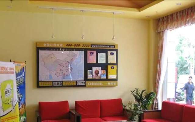 Home Inn Jinghong Xishuangbanna peacock Lake Civil Aviation