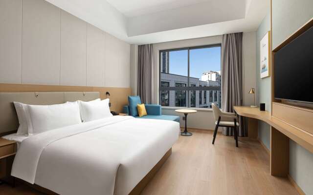 Days Inn By Wyndham Nanjing Lishui