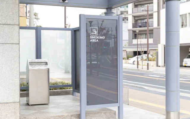 Karatsu Daiichi Hotel