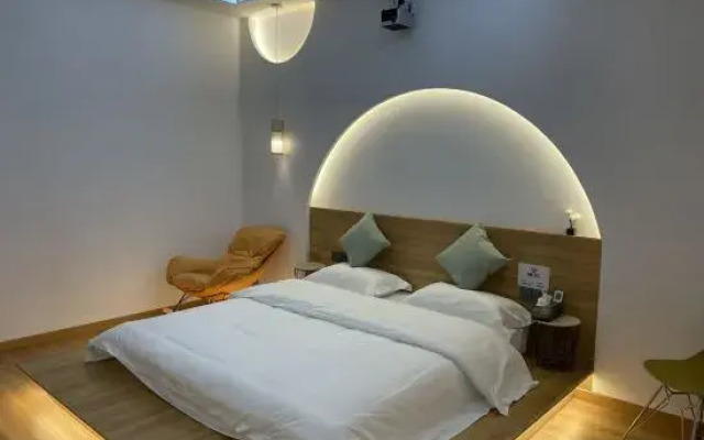 Xiaomi Homestay (University Town)