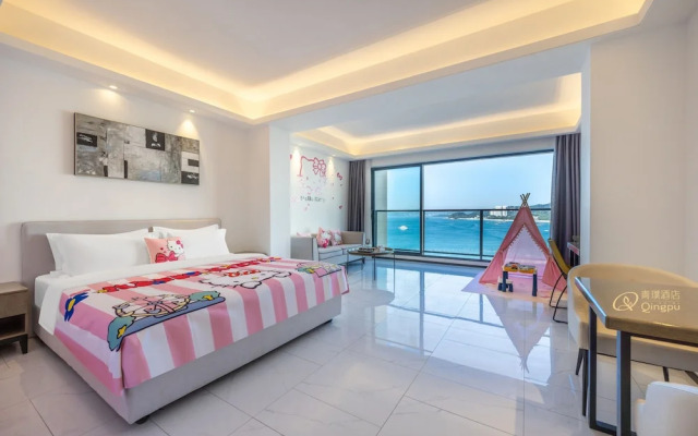 Qingpu Seaview Hotel