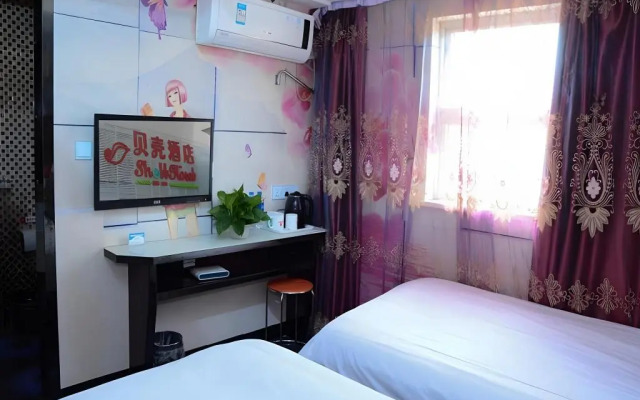 Shell Shanghai Jiading District Tongji University Xinhuang Road Hotel