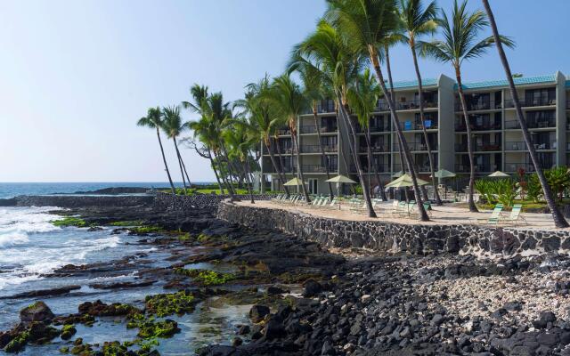 Aston Kona by the Sea