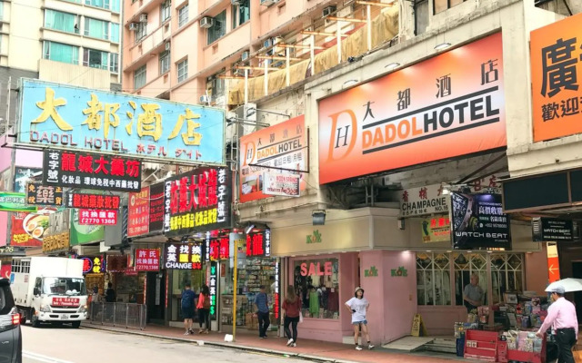 Dadol Hotel