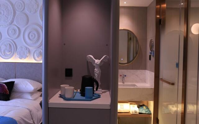 Lano Hotel Anhui Huainan Tianjia'an Banshan Jiayuan