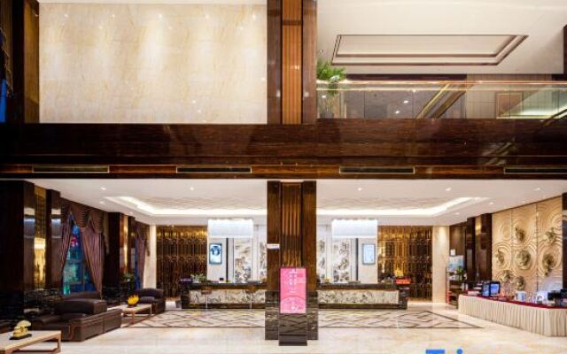 Chengkong Carrey International Hotel (Jingmen Railway Station Jingchu University of Technology)