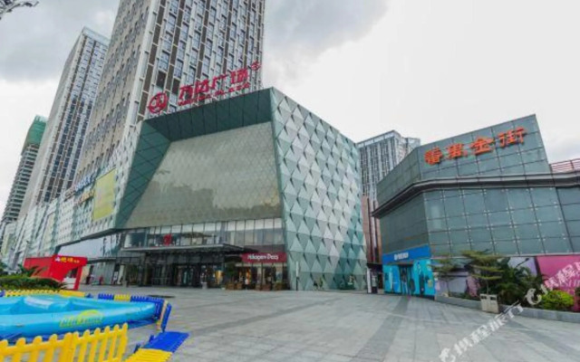 Tu'an Inn (Guangzhou Panyu Wanda)