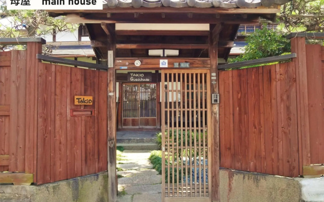 TAKIO Guesthouse - Vacation STAY 12218v