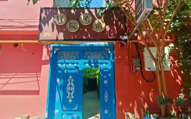Kashgar Courtyard Style Homestay – Outside – Kashgar