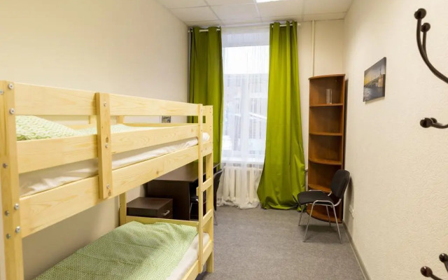 Hostel 5 mostov
