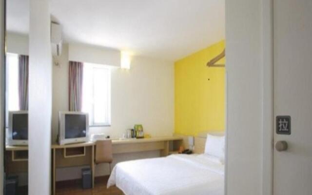 7 Days Inn Dazhou The Central Plaza Branch