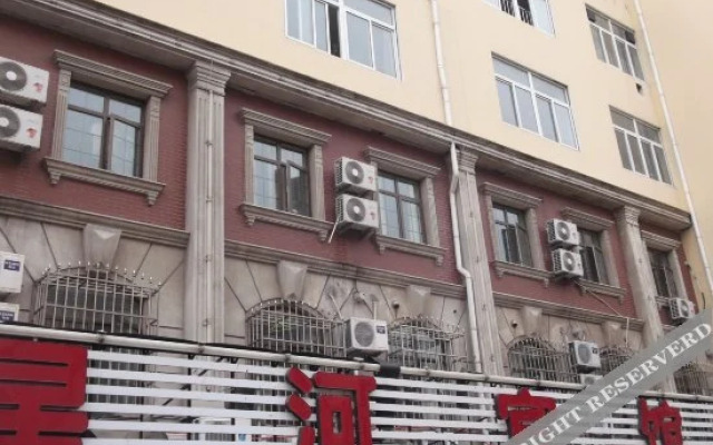 Xinghe Hotel