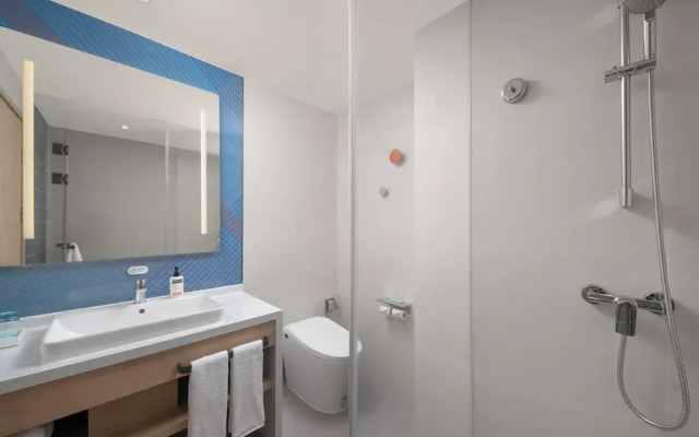 Holiday Inn Express Zhengzhou Nongye Road by IHG