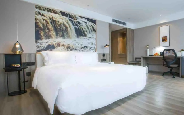 Atour Hotel Yan'an Shuangyong Avenue Baota Mountain