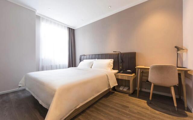 Hanting Premium Hotel Youjia Beijing Baiziwan Dong