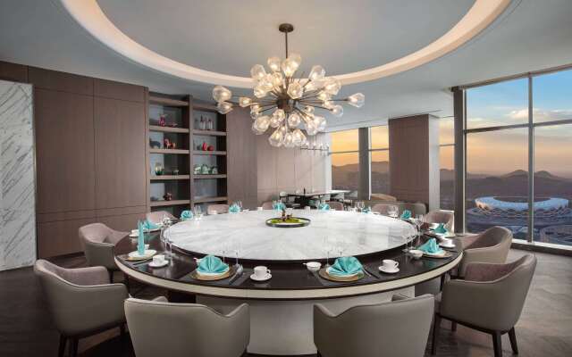 Wyndham Grand Zaozhuang