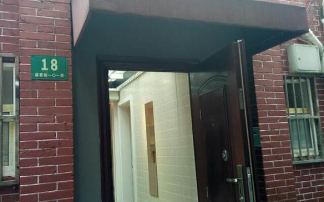 Homefun (Shanghai Conservatory Of Music)