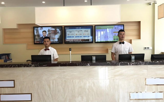 GreenTree Alliance Hotel Chengde Mountain Resort Cuiqiao Road