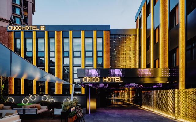 CitiGo Hotel Cuihu Kunming