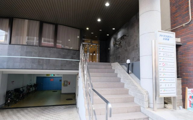 HG Cozy Hotel No. 108