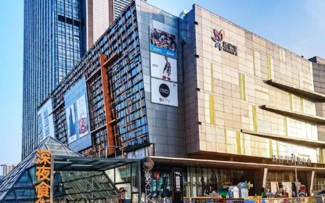 Jingshang Hotel (Beijing Bird's Nest North Tucheng Subway Station Branch) – Exterior – Beijing