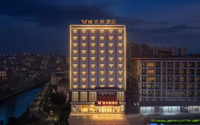 Vienna Hotel（Longshan Xiangxi) – Exterior – Xiangxi