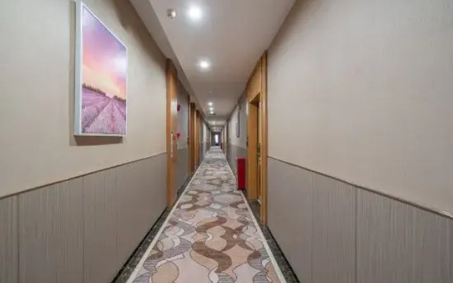 Lifeng Zhixiang Hotel (Guangzhou Huangpu Nangang Wanda Plaza)